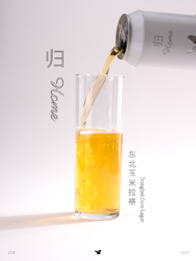 制乐厂 归 500ml