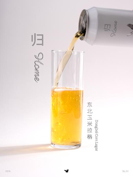 制乐厂 归 500ml 商品图0