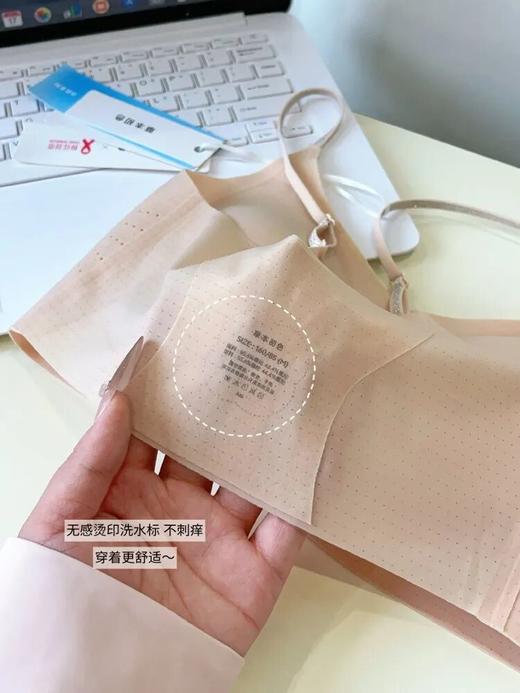 （99元3件，下单赠内裤）草本初色·山茶花香氛可调节软支撑内衣5107 | 专为夏日而生的冰肌内衣，加入玻尿酸和薄荷清凉因子，贴身凉滑滑 商品图1
