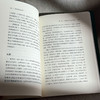 焦虑者的世界 薄荷实验 张鹂 心理咨询 摆脱焦虑自助书 商品缩略图11