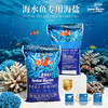 蓝海自营鱼盐 商品缩略图0