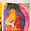 日喀则壁画（全2册） 商品缩略图11