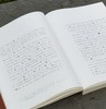 【签名本】《溯源：张彦远〈历代名画记〉的版本与成书》，签名本，韩刚著，16开，平装，300页，三晋出版社2026年7月一版一印。定价128，签名本96，普通版83元。 商品缩略图6