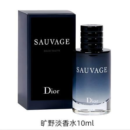 【一般贸易】法国迪奥旷野男士淡香氛10ml（小样）（无喷头） 商品图0