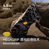 【山岩2.0】伯希和户外高帮登山鞋男Vibram防滑雪山徒步鞋女冬 商品缩略图1