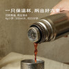 沉香蜜·2010年特级六堡 | 60g/盒  | 黑茶类 | 浮世茶系列 商品缩略图4