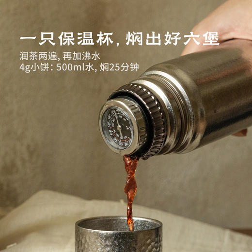 沉香蜜·2010年特级六堡 | 60g/盒  | 黑茶类 | 浮世茶系列 商品图4