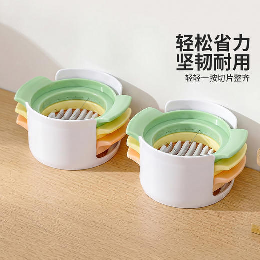摩登主妇切蛋神器304不锈钢多功能切皮蛋分割器松花蛋鸡蛋切片器 商品图4