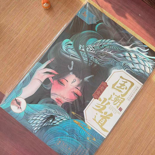 【全新清仓】DIY手工玩具立体石膏彩绘国潮刮画考古挖掘玩具 商品图3