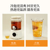 【赠杯子+吸管】喜善花房 南瓜茶 3g*15包/盒 温润南瓜香一杯自然甜 商品缩略图5