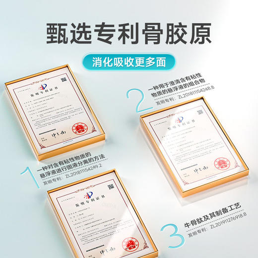 康恩贝 柠檬酸钙维D液态饮 草莓酸奶味 独立包装 开袋即饮 全家可喝 15ml*20条/罐 商品图11