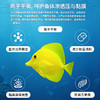 蓝海自营鱼盐 商品缩略图2