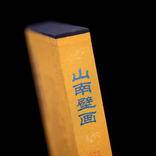 山南壁画 商品图1