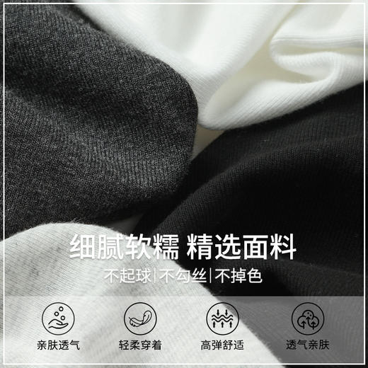 【显气质❗️超显瘦半开领打底衫】韩范十足，修长柔美，舒适好搭，不挑身材！修身圆领单品纽扣新款百搭设计秋冬简约舒适亨利衫女 商品图3