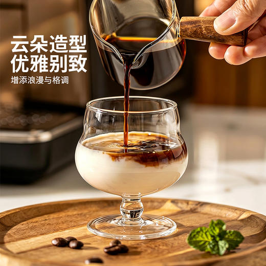 摩登主妇高硼硅玻璃杯咖啡杯家用水杯独特漂亮杯子饮料果汁杯酒杯 商品图2