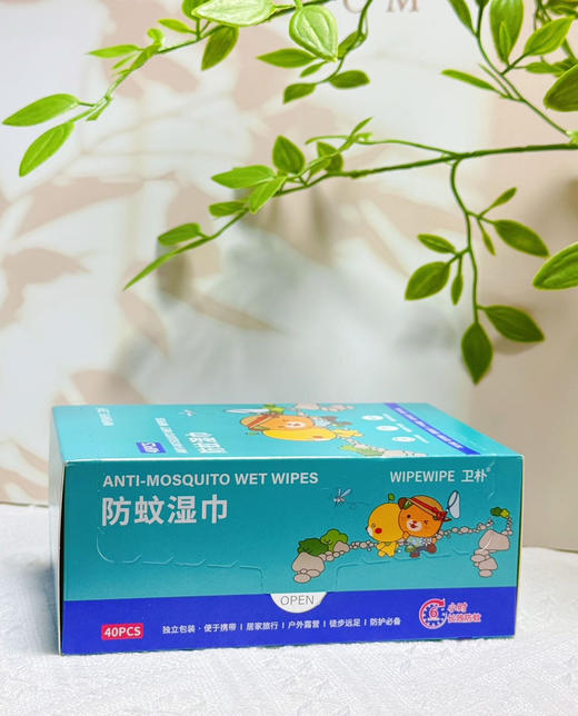 卫朴驱蚊湿巾 40片/盒 商品图8