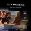 TCL 全能至臻X3B 27英寸第四代WOLED2K 280Hz镜面超低反 游戏电竞电脑显示器27X3B 商品缩略图5