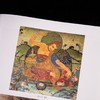 西藏壁画全集-昌都壁画+拉萨壁画+林芝、那曲、阿里壁画+日喀则壁画（全2册）+山南壁画+山南壁画补编 商品缩略图10
