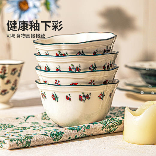 摩登主妇釉下彩法式餐具饭碗家用2026新款漂亮餐盘子陶瓷碗具汤碗 商品图1