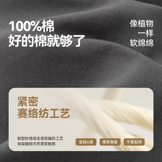 【全棉】嘟嘟家儿童休闲裤秋季男童裤子秋装女童入园裤童装潮D6CKZ171★ 商品图2