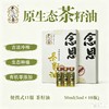 生态山茶油  古法冷榨 生态种植|念恩山 商品缩略图2