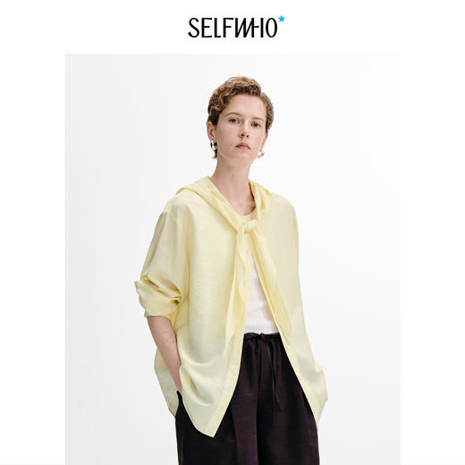 SELFWHO莫代尔桑蚕丝混纺兔耳围巾领衬衫女2026秋季新款连帽衬衣 商品图0