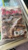 【QT】葱香红烧丸子 商品缩略图0