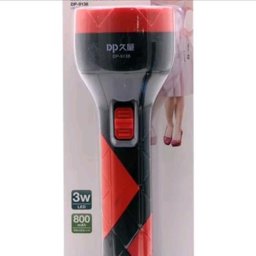 久量LED大功率充电式手电筒DP-9138（颜色随机） 商品图2