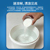 蓝海自营鱼盐 商品缩略图5