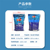 蓝海自营鱼盐 商品缩略图9