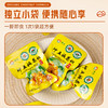 有机板栗仁 香甜软糯 开袋即食 |坤五农场 商品缩略图3