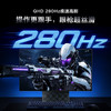 TCL 全能至臻X3B 27英寸第四代WOLED2K 280Hz镜面超低反 游戏电竞电脑显示器27X3B 商品缩略图3