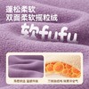 【80-150】嘟嘟家儿童背心秋季新款男童秋装马甲摇粒绒女童上衣宝宝童装洋气D6CBX046★ 商品缩略图3