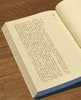 【稀缺大漏】中国科技典籍选刊之《物理小识》，16开，平装，明 方以智著，孙显斌、王孙涵之整理，湖南科技出版社2019年一版一印，851页，售价299元。品相95成。 商品缩略图4