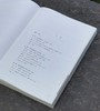 【签名本】《溯源：张彦远〈历代名画记〉的版本与成书》，签名本，韩刚著，16开，平装，300页，三晋出版社2026年7月一版一印。定价128，签名本96，普通版83元。 商品缩略图3