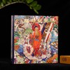 西藏壁画全集-昌都壁画+拉萨壁画+林芝、那曲、阿里壁画+日喀则壁画（全2册）+山南壁画+山南壁画补编 商品缩略图9