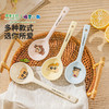 摩登主妇【&蜡笔小新】可爱陶瓷勺子长柄调羹家用个人专用喝汤勺 商品缩略图4