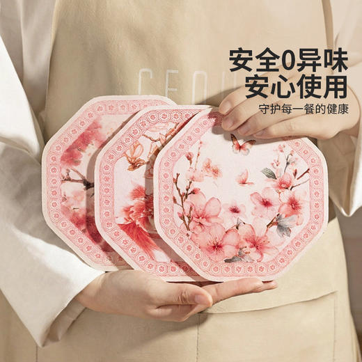 摩登主妇餐桌隔热垫高级感餐垫耐高温防烫垫家用杯垫轻奢锅垫碗垫 商品图2