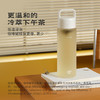 【茶品上新】花香冷萃茶集2.0 | 2.5g*15包/盒 | 多口味组合 | 自在茶系列（4款未出道新口味） 商品缩略图4