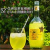 【莫斯卡托干白&菠萝浓缩汁】天洛-菠萝黄胖子风味酒 6%VOL 带手提礼盒赠海马刀（收到货先开一瓶试喝，不满意包退！） 商品缩略图5