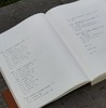 【签名本】《溯源：张彦远〈历代名画记〉的版本与成书》，签名本，韩刚著，16开，平装，300页，三晋出版社2026年7月一版一印。定价128，签名本96，普通版83元。 商品缩略图4