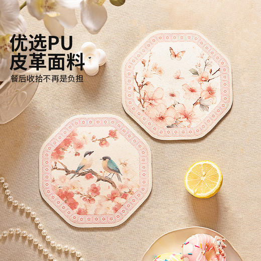摩登主妇餐桌隔热垫高级感餐垫耐高温防烫垫家用杯垫轻奢锅垫碗垫 商品图1