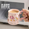 摩登主妇陶瓷马克杯家用喝水杯生日礼物可爱早餐杯牛奶杯咖啡杯子 商品缩略图3