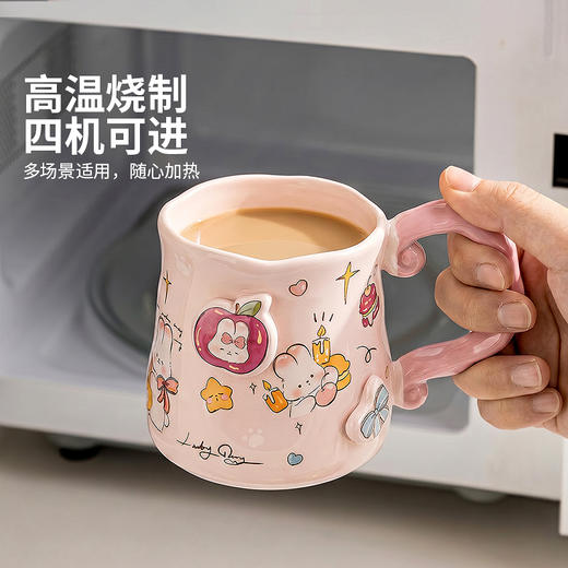 摩登主妇陶瓷马克杯家用喝水杯生日礼物可爱早餐杯牛奶杯咖啡杯子 商品图3
