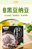 有机黑豆纳豆 有机小粒纳豆|初美时 商品缩略图4