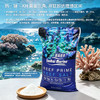 蓝海自营珊瑚盐 商品缩略图1