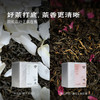 【茶品上新】花香冷萃茶集2.0 | 2.5g*15包/盒 | 多口味组合 | 自在茶系列（4款未出道新口味） 商品缩略图2