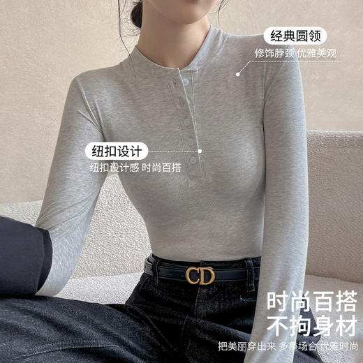 【显气质❗️超显瘦半开领打底衫】韩范十足，修长柔美，舒适好搭，不挑身材！修身圆领单品纽扣新款百搭设计秋冬简约舒适亨利衫女 商品图1