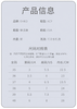 轻便裸感 | 2026年 昂肯EHKO春夏新款女鞋/女士鞋子 一脚蹬 懒人鞋 外出居家旅游休闲百搭 5色入 商品缩略图3