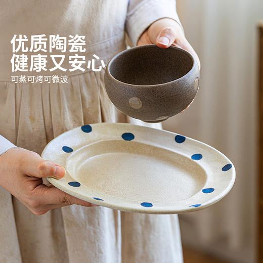 摩登主妇釉下彩窑变餐具日式一人食饭碗家用盘子2026新款月子碗具 商品图2